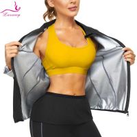 LAZAWG Sauna Jacket for Women Sweat Top Weight Loss Long Sleeves Thin Thermo Sportwear Fitness Ladies Body Shaper Gym Workout