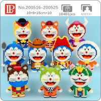 LP Anime Doraemon Star Cow Boy Pirate Captain King Football Cat Robot Animal Pet Mini Diamond Blocks Bricks Building Toy no Box