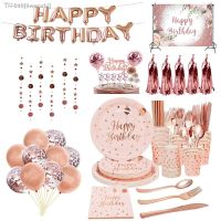 ◇۞ Rose Gold Birthday Party Decorations Disposable Tableware Paper Plates Cup Girls Rose Gold Party Supplies