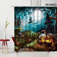 【CW】✾  Horror Shower Curtain Scary Pumpkin Night Set for Crow  Fabric