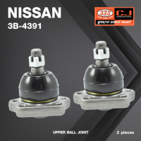 ลูกหมากปีกนกบน NISSAN BiG-M ปี 1985 / BIG-M 4WD ปี 1985 TERRANO / BDI / CARAVAN E23-E24 ปี 1980-1988 urvan / DATSUN 620 ปี 1977-1979 / DATSUN 720 ปี 1979-1983 / TERRANO ปี 1993 / นิสสัน บิ๊กเอ็ม / รถตู้ เออแวน / ดัทซัน / 3B-4391 / ยี่ห้อ 333 (1คู่ 2 ตัว)