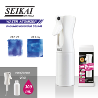 SEIKAI สเปรย์พ่นละอองละเอียด 300ML. (Water Atomizer)