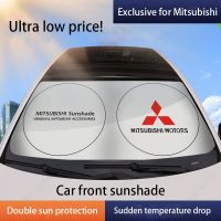 Mitsubishi Car Windshield Sun Visor UV Protection Cover Interior Protective Cover