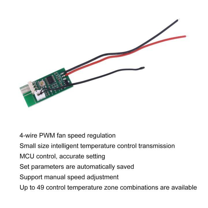 pc-4สาย-pwm-ควบคุมความเร็วพัดลมคอมพิวเตอร์พัดลมระบายความร้อนควบคุมความเร็วโมดูลควบคุมอุณหภูมิผู้ว่าราชการจังหวัดสวิทช์