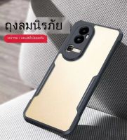 012 [ตรงรุ่น] เคส ใสกันกระแทก OPPO Reno10 Reno10pro A78 A58 A98 Reno8T ขอบสีหลังใส Acrylic Case Reno10 Reno10proPlus เคสโทรศัพท์กันกระแทก ออปโป้ รีโน้