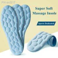 1Pair Soft Massage Insoles Sport Cushioning Inserts Shock-absorbing Comfort Insole For Men Women Memory Foam Shoe Sole Shoe Pads