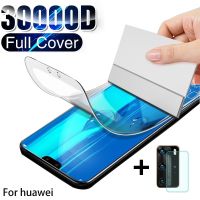 Hydrogel Film For Huawei P20 P30 P40 Pro Lite Screen Protector Mate 20 30 40 P Smart Z 2018 2019 Plus Protective Not Glass Case