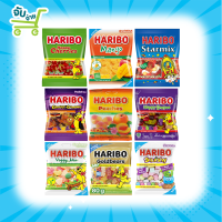 Haribo Starmix Peach Happy Grape Watermelon ฮาริโบ้ เยลลี่ผลไม้รวม พีช 80-160 กรัม Haribo trolli jelly belly