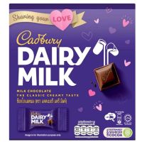 สินค้าเข้าใหม่ ? ช็อกโกแลตนม Cadbury Dairy Milk Chocolate The Classic Creamy Taste 150g?