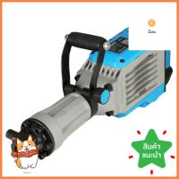 เครื่องสกัดไฟฟ้า ZINSANO HM6530 1600 วัตต์DEMOLITION HAMMER ZINSANO HM6530 1600W 15KG **ด่วน สินค้าเหลือไม่เยอะ**