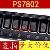 10pcs PS7802A-1A PS7802-1 PS7802 02A 02 SSOP4