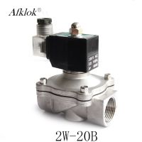 Stainless Steel 3/4" Water 12v Solenoid Valve G Thread Normally Closed Type