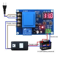 โมดูลควบคุมการชาร์จแบตเตอรี่ลิเธียม XH-M602,บอร์ดควบคุมการชาร์จแบตเตอรี่มีสวิตช์ควบคุม
