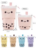 [COD] Anko pencil bag girl creative vertical milk tea ins cute primary school student gift can be stretched