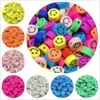 30pcs/Lot 10mm Smiley Beads Clay Spacer Beads Polymer Clay Beads For Jewelry Making DIY Handmade Accessories Beads