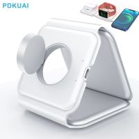 3 in 1 15W Magnetic Fold Wireless Charger Stand Fast Wireless Charging Station for iPhone 14 13 12 Pro Apple Watch 7 Airpods Pro