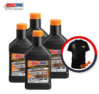 Set พรีเมี่ยม Amsoil Signature Series SAE 0w-40 น้ำมันเครื่องสังเคราะห์แท้ 100%