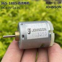 JOHNSON มอเตอร์แปรงถ่าน RS-365 34900 DC12V-24V ความเร็วสูง25800รอบต่อนาทีสำหรับปืนเป่าลมร้อนเครื่องเป่าผมโมเดลเรือรถของเล่น