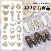 [COD] Manicure zircon super light luxury pearl tassel mermaid tail pendant 2022 hot phototherapy nail accessories