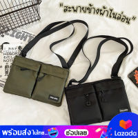 bagsiamshop(BA1861) กระเป๋าสะพายข้าง-ทรงนอน ผ้าไนล่อนป้ายGrey-white ใส่โทรศัพท์ได้