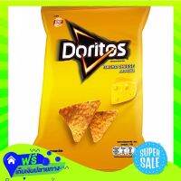 ?Free Shipping Doritos Nacho Cheese 198G  (1/item) Fast Shipping.