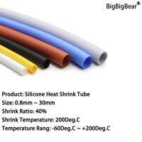 Diameter 0.8~30mm Silicone Heat Shrink Tube Flexible Cable Sleeve Insulated 2500V High Temperature Soft DIY Wire Wrap Protector