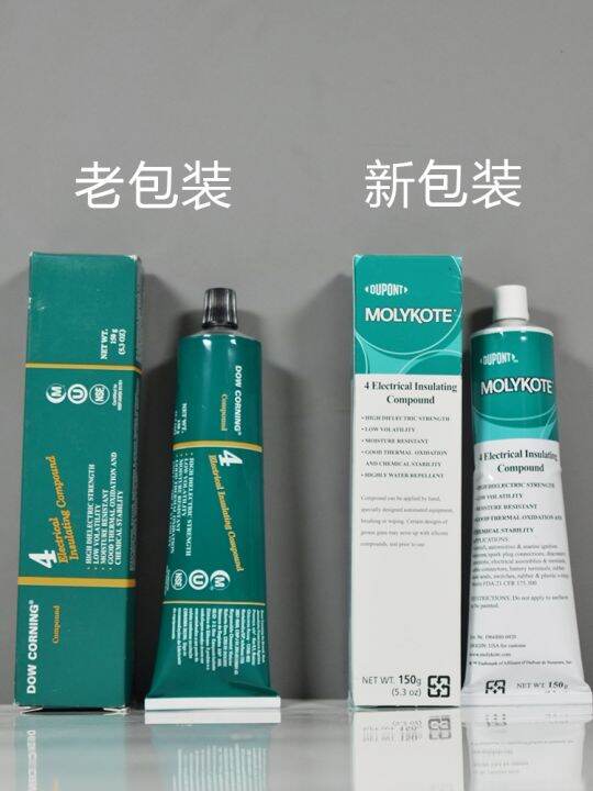 Dow Corning DC4 electrical insulating silicone grease MOLYKOTE 4 rubber