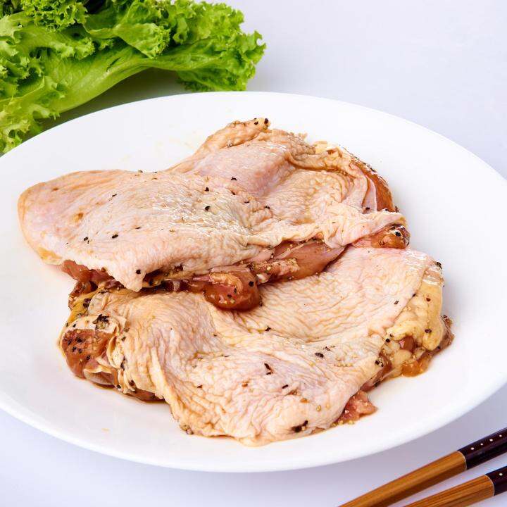 Shinsen Black Pepper Chicken Steak Lazada Singapore