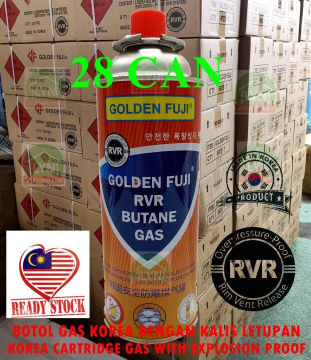 GOLDEN FUJI Liquefied Butane Gas Cartridge 230g MADE IN KOREA (4