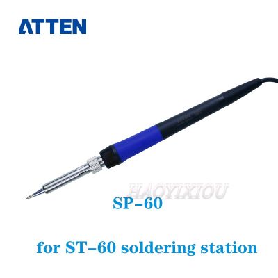 ATTEN ST series ST-60/ST-80/ST-100 soldering station handle ST-100 soldering station handle accessories