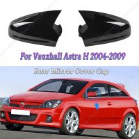 ขอบปิดกระจกมองข้างมองหลังรถ ABS สีดำเงาสำหรับรุ่น Astra ของ Vauxhall H 2004 2005 2006 2007 2008 2009ปรับแต่งภายนอก