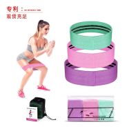 4Sets Fitness Yoga Resistance Belt Rehabilitation Training Elastic Belt Hip Raising Tension Belt Auxiliary Supplies