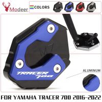 ◈✌ TRACER700 Side Stand Extension Cover For Motorcycle Yamaha Tracer 700 2016 2017 2018 2019 2020 2021 2022 Side Foot Support Moto