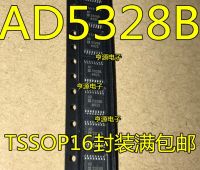 【✱2023 HOT✱】 shen1817474 Ad5328 Ad5328b Ad5328bruz Tssop16