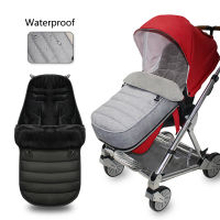 Baby Stroller Sleeping Bag Infant Winter Footmuff Sleepsack Newborn Wheelchair Waterproof Windproof Footcover