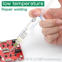 hk◈✉  1 5PCS Household Lead-free Temperature Solder Paste Led Type Low Kingbo Rosin Flux Welding Accessories