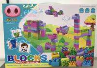 Kids castle ตัวต่อเลโก้ซิลิโคนยักษ์สำหรับเด็กเล็กถึงโต 40 ชิ้น