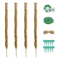 4แพ็ค25 "เสามอส,อัพเกรด Bendable Plant Stakes Moss Pole สำหรับ Monstera พร้อม Twist Ties Plant Ties ป้ายเชือกปอ,Moldproof Sticks สนับสนุนสำหรับปีนเขาพืชการเจริญเติบโตในร่ม