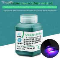 ❒﹉ 100g Green Oil UV Solder Mask Ink Prevent Corrosive Arcing Solder Paste Flux for PCB SMD Circuit Board Solder Welding Fluxes