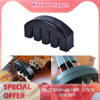 Kocoo เครื่องเก็บเสียงไวโอลินยางสีดำสำหรับฝึกไวโอลินไฟฟ้า1ชิ้น