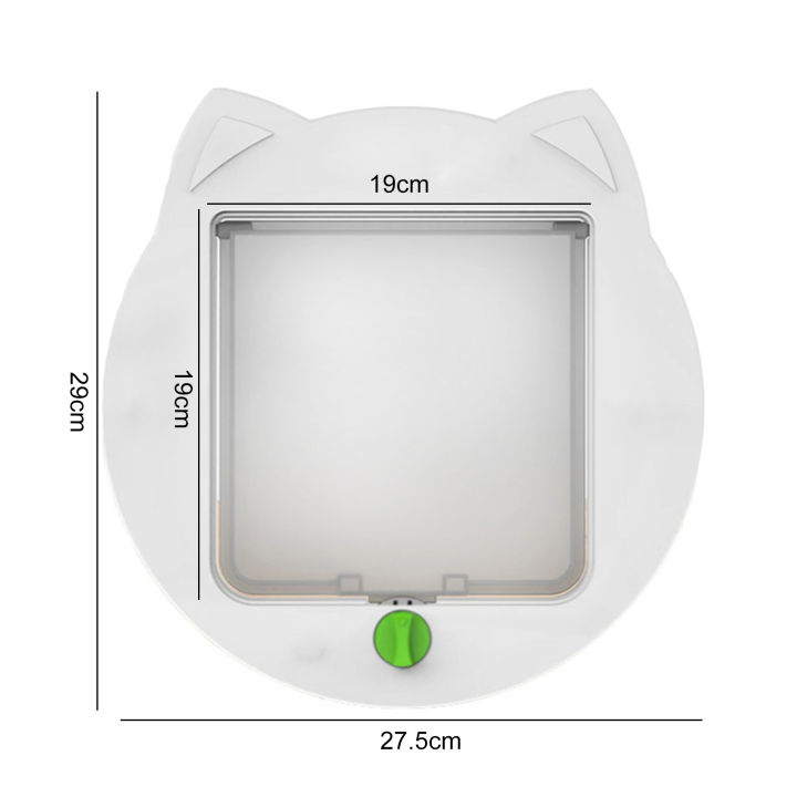 ประตูแมวสำหรับประตูแมวกิ๊ฟช็อปรูปหัวแมวน่ารักแมวติดตั้งง่ายประตูแมวหัวแมวเหมาะสำหรับประตูสุนัขแมวการตกแต่งบ้าน