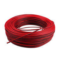 22 เกจ 24AWG Extension Cable Cuttable 0.3mm² 2Pin Pure Copper Wire Red and Black