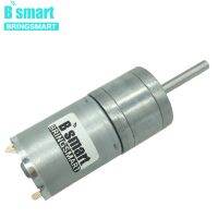 【hot】✆♕ Bringsmart 25GA370 Shaft Length 25MM 12V Motor D Extended Reducer volt Metal