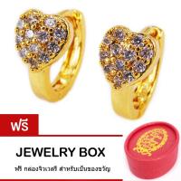 Tips Gallery ต่างหู เพชร รัสเซีย  0.72 กะรัต เงิน 925 หุ้ม ทองคำ แท้ 24K  รุ่น Heart Bling  Hoop Design TES152 ฟรี กล่องจิวเวลรี