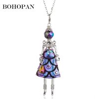 Crystal Doll Necklace For Women Shiny Fish scale shape Flower Design Dress Water Handbag Pendants Necklaces Girl Fashion Jewelry