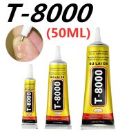 T 8000 50ML MultiPurpose Industrial Adhesive Jewerly Craft Rhinestone And Nail Gel T8000 Diy Phone Frame Fix Screen Glass Glue