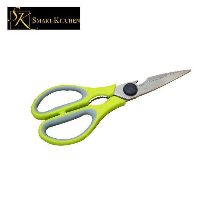 Smart Kitchen Scissor D021 Lazada PH   793489b6f6f455c2f37f5dd13eb47a1f  720x720q80 