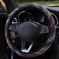 ✗◈ AUTO PLUS Universal Linen Steering Wheel Cover Elastic Color Strip With Sponge Covers Steering Wheel