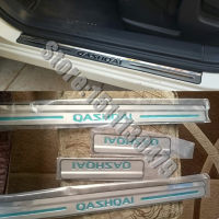 Scuff Plate Stainless Steel Door Sills Guard Car Styling Sticker 2007-2013 4pcs Car Accessories For Nissan Qashqai Door Sill J10