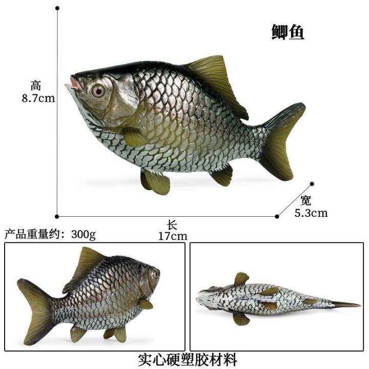 simulation-model-of-marine-animals-freshwater-fish-salmon-piranha-tuna-bass-fish-children-toy-suit